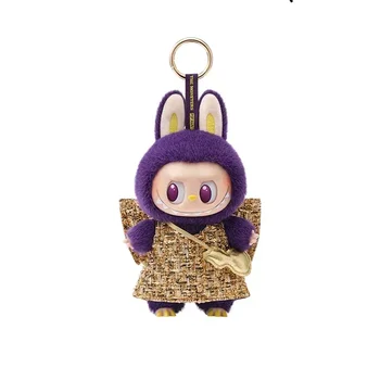 LABUBU X PRONOUNCE WINGS OF FORTUNE Series Blind Box Guess Bag Mystery Box Toys Doll, Cute Anime Figure Ornaments Gift 5