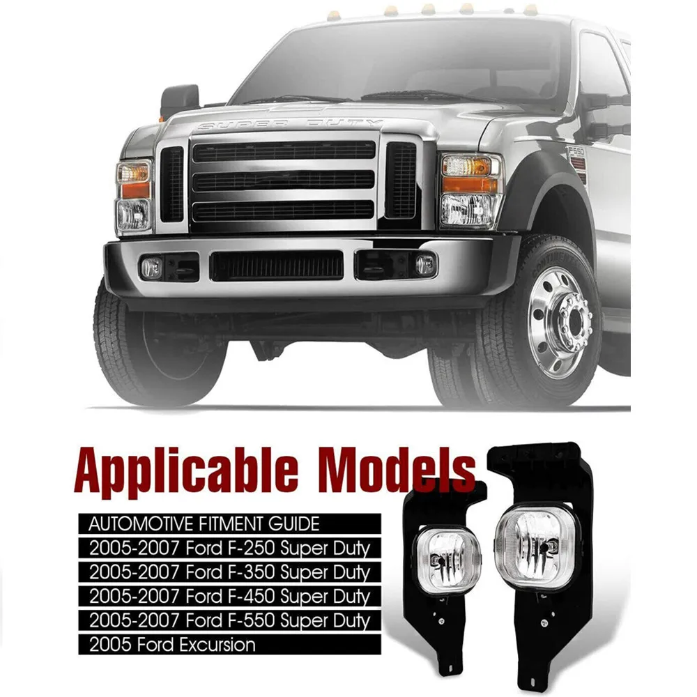 Пара противотуманных фар FORD F250, F350, F450, F550, 2005-2007 годов