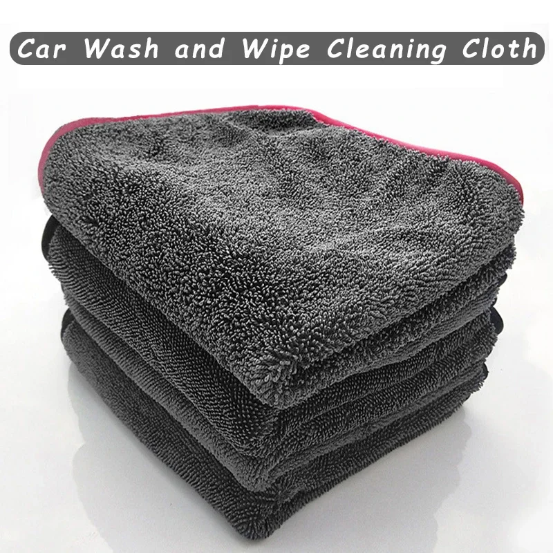 650GSM Ultra-Thick Microfiber Car Wash Towel | Twisted Loop Design Super Absorbent Auto Detailing Cloth