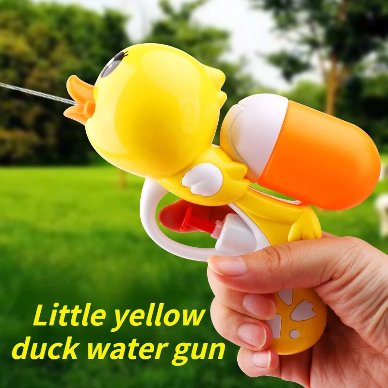 Children's Water Gun Water Gun Children Yellow Water Gun Duck