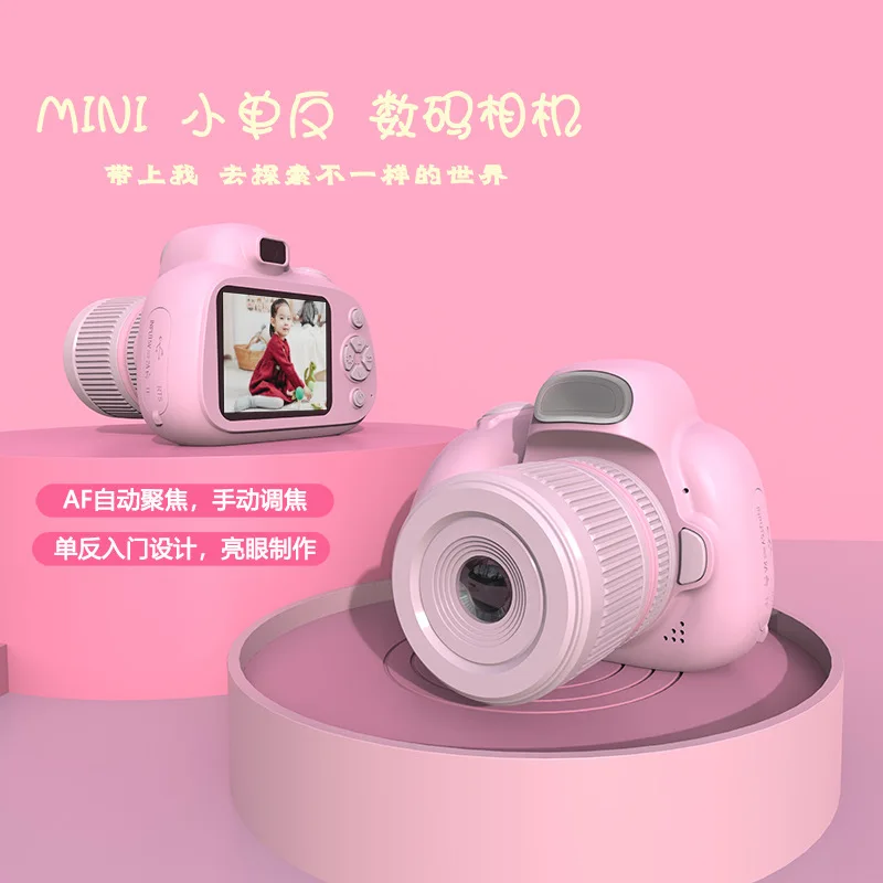 

Children's Camera 4800w Pixel Dual Camera HD 2.4 " Screen Digital Camera Mini Portable Cartoon Cute Outdoor Camera SLR Camera