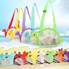 Dinosaur Beach Shell Bag Kids Beach Toys Playing Water Sand Crab Mesh Storage Shell Collecting Bag Beach Party Toys Accessories 1