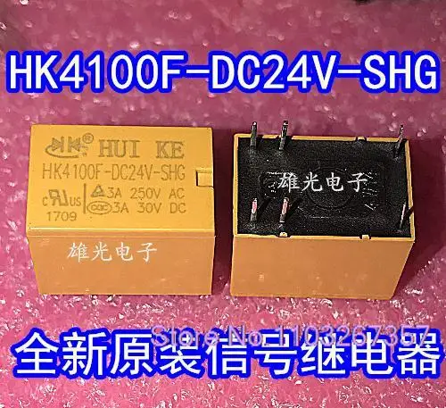 

10PCS/LOT HK4100F-DC24V-SHG 6