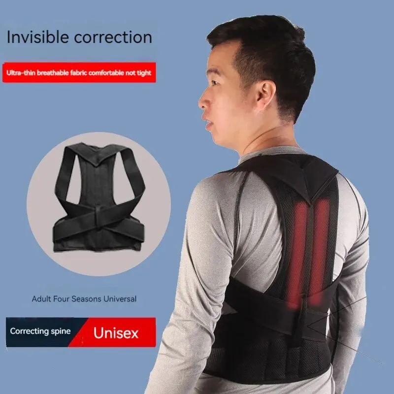 Posture Correction Belt Hunchback Correction Magnetic Back Support Adjustable Body Shape Corrector