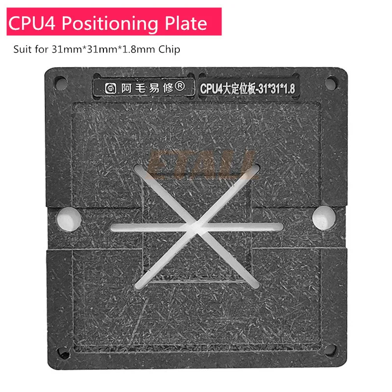 AMAOE CPU4 BGA  ٽ Ʈ, LCD TV  Ʈ CPU Ŵ ÷Ʈ, Ĩ ּ ɱ ÷, 31*31*1.8mm