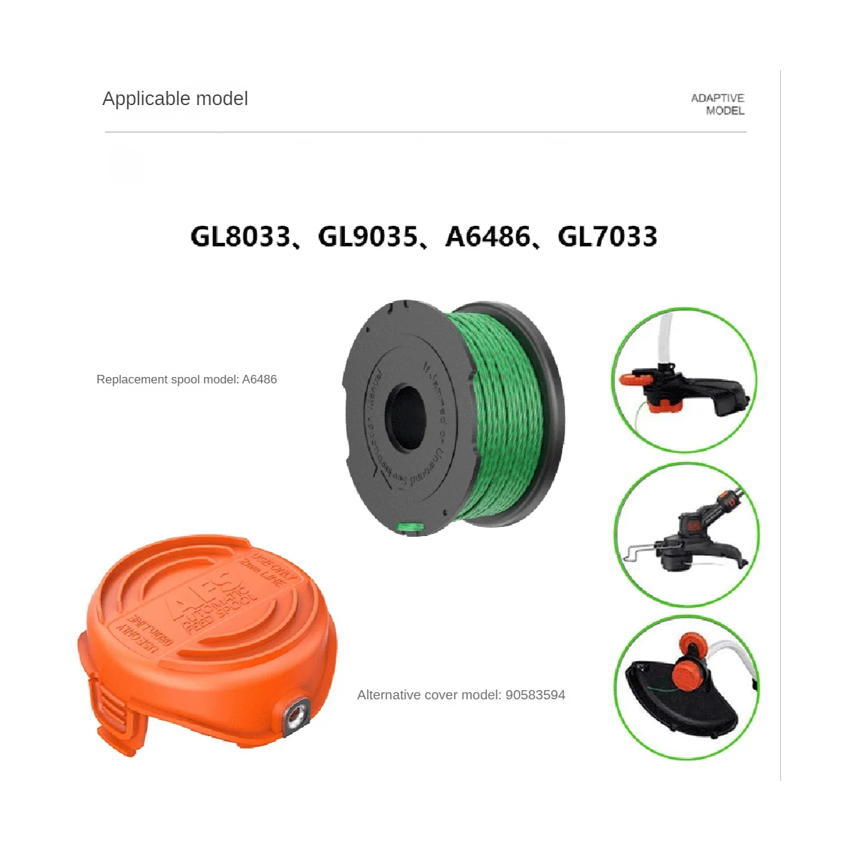 https://ae01.alicdn.com/kf/Se56516f60d4a4c27a3b8dc10b8d1b65bP/4Pcs-Suitable-for-Mower-Accessories-A6486-90583594-Replacement-Spool-Cover.jpg