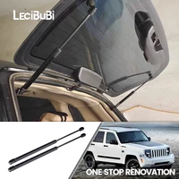 For Jeep Liberty 2002-2007 2pcs Rear Trunk Tailgate Strut Boot Lift Support Bars Car Rear Windows Gas Dampers Rod 55360171AA 1