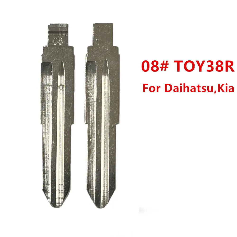 

10pcs 08# TOY38R Metal Uncut Key Blank Flip Remote Key Blade for Daihatsu Kia for Keydiy KD Xhorse VVDI JMD Remote Key Blanks