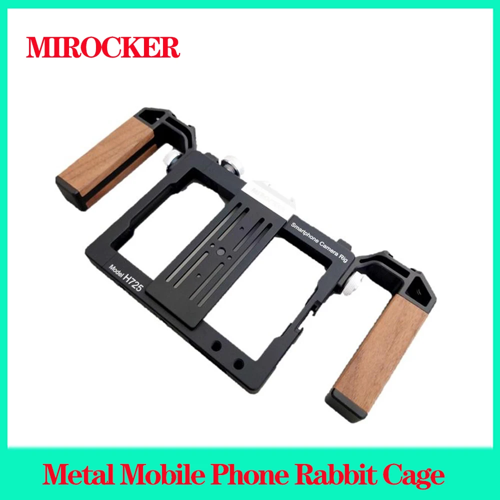 

Держатель для камеры MIROCKER Lino с двумя ручками