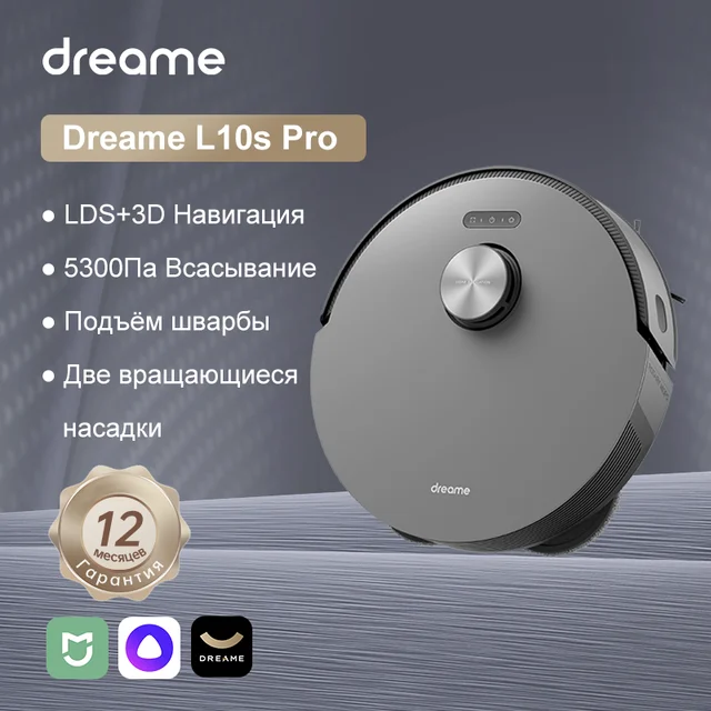 Buy Dreame L10 Pro Robot Dry Vacuum cleaner and MopRobotic Vacuum