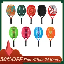 

CAMEWIN Professional Beach Tennis Racket Carbon Fiber Soft EVA Face Tennis Raqueta With Bag Sports Supply Professional Padel
