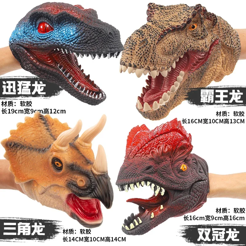 Marioneta De Mano De Dinosaurio De Goma - Tiranosaurio Rex Y Triceratops, Juguete Realista Flexible, Ideal Para Juego De Roles Y Cuentos