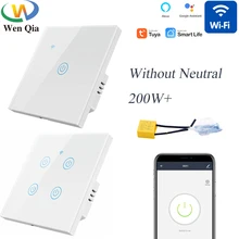 

220V WiFi Wall Switch,Tuya Smart Light Switch without neutral,Touch Glass Screen Panel,APP Voice Control Timer,Alexa Google Home