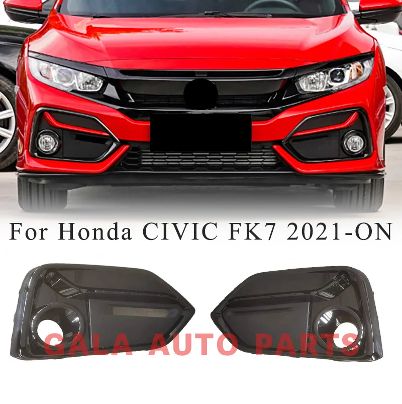 CIVIC FK7.FK8用 フロントグリルガーニッシュ 赤色 ホンダ シビック