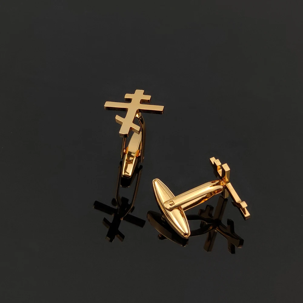 Orthodox Cross Cufflinks for Mens Christian Faith Stainless Steel Shirt Cuff Clasp Button Wedding Husband Gift Religious Jewelry