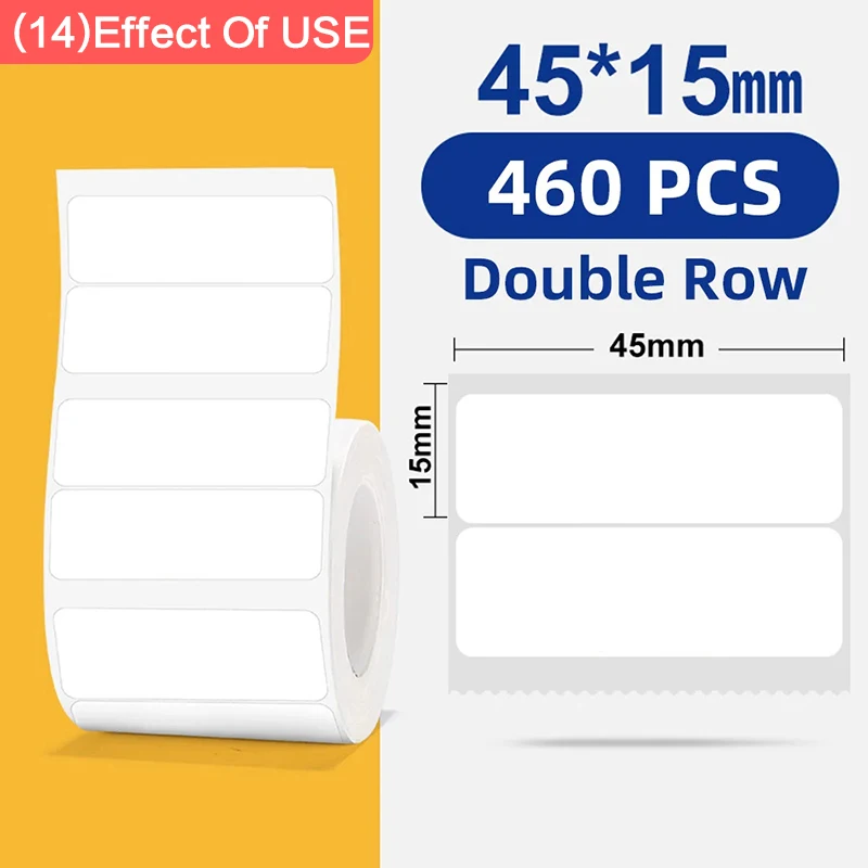 1Roll 45x15mm
