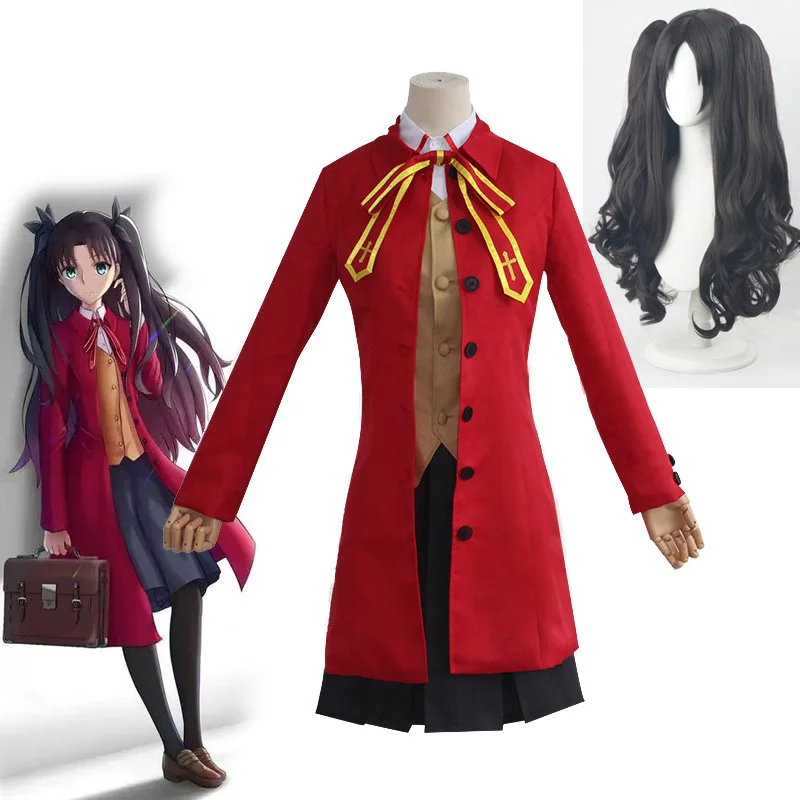 

Парик или костюмы для косплея из м/ф «Fate/stay Night Tohsaka Rin»