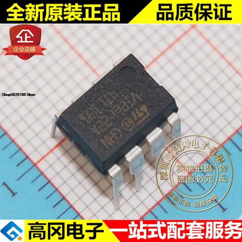 

5pieces VIPER22ADIP-E VIPER22A DIP8 ST 730V 12W