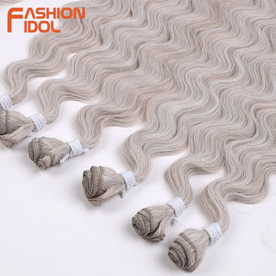 36 inch 7pcs/Pack Body Wave Hair Bundles With Closure Synthetic Hair Weft 320g Ombre Brown Fake Weave Bundles hair extensions