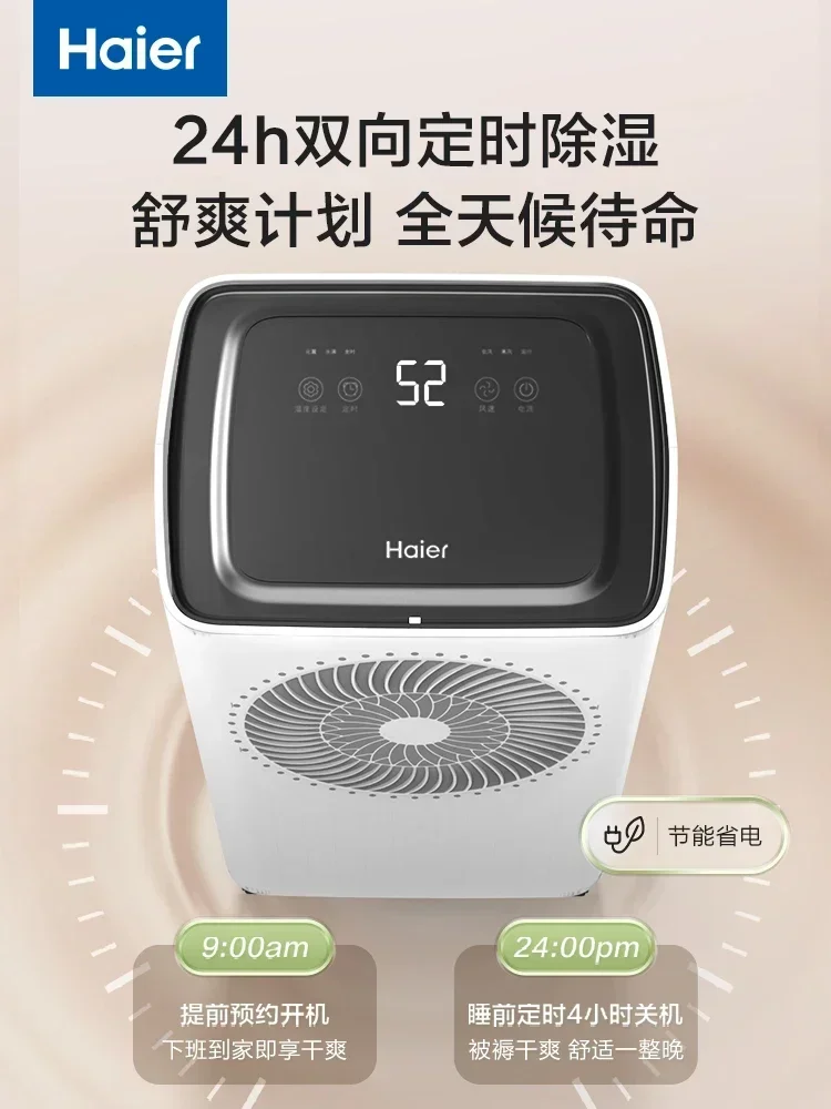 Slide image d3c1df68c01349238c4040b64aba4f55