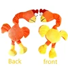 Dog Plush Toys Screaming Chicken Funny Pets Interactive Squeaky Chew Toy For Small Large Dogs Supplies 4