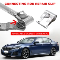 Universal Windscreen Wiper Linkage Corrosion Preventive Motor Rods Repair Clip Tool Free Installation Rods Arms for Vehicle 2