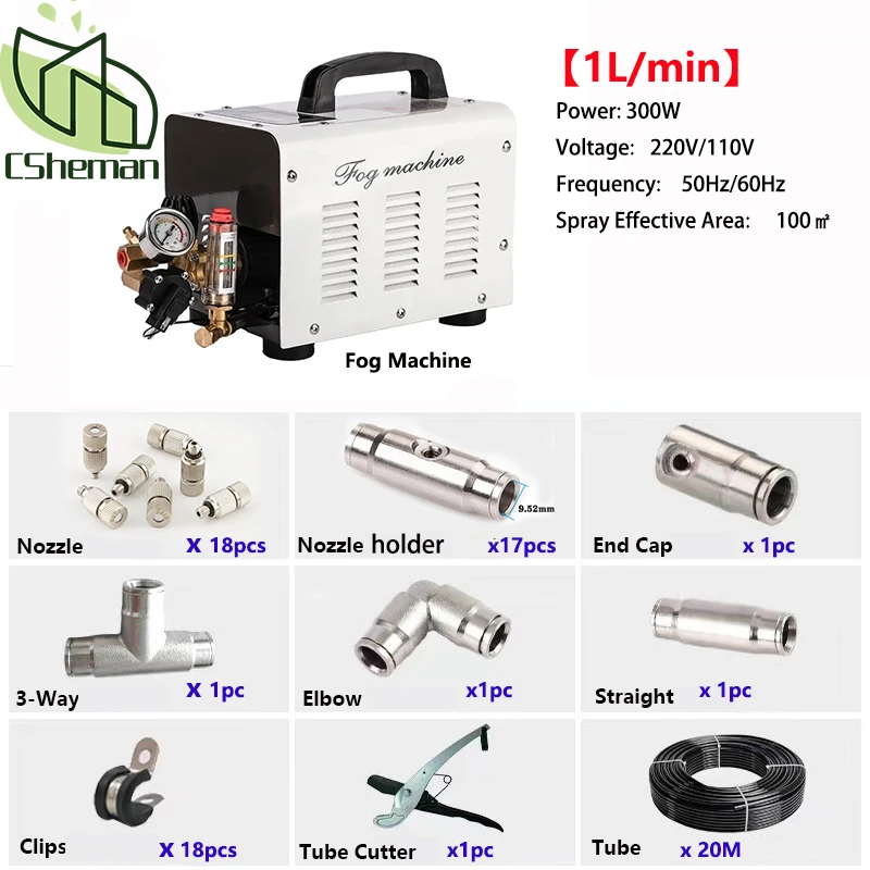 Misting Nozzle Pressure Misting Mist Spray Cooling System 1L High