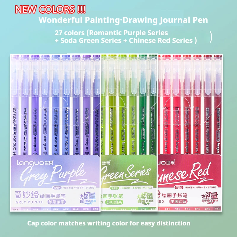 Vibrant Color Gel Pen Set - Kawaii Stationery for Journaling & School Supplies