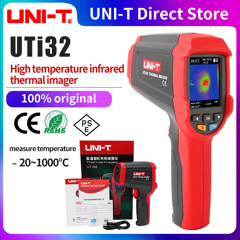 UNITThermalImagerUTI32HighTemperatureThermalImagingCamera