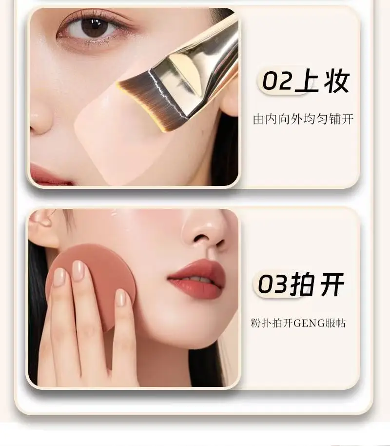 M29 Flat Head Angled Foundation Brush - Image 2