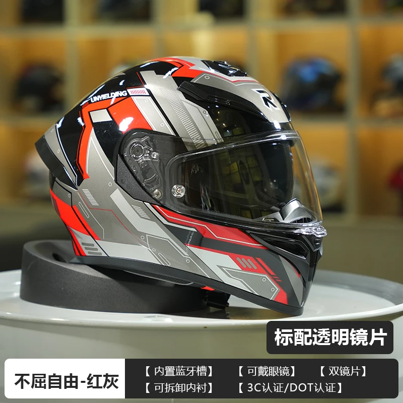 thumbnail image 1 of Cascos de motocicleta RYZEN Cascos integrales de carreras Casco de seguridad con visión nocturna y doble lente para hombres y mujeres para todas las estaciones, 1 of 5