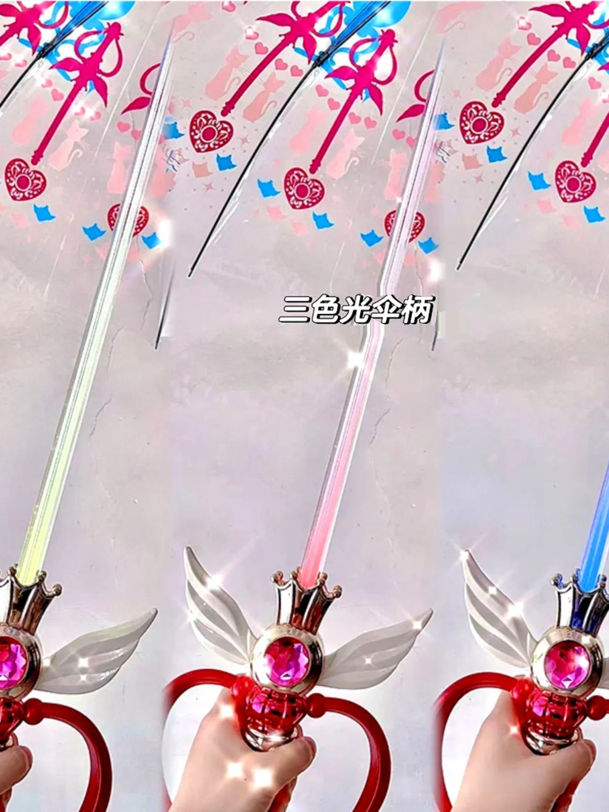 

Sailor Moon Umbrella Luminous Transparent Magic Stick Moonlight Led Light Umbrella Costume Cosplay Show Props Gift Toys
