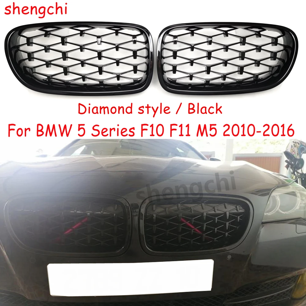 

F10 F11 Diamond Style Front Bumper Grille for BMW 5 Series F10 F11 M5 520i 523i 528i 530i 535i 550i Replacement Grill 2010-2016