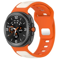 Sport Silicone Band for Smartwatch - Flexible & Durable Wristband Bracelet (Orange starlight)
