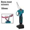 4 Styles Electric Fruit Tree Pruner Shear/Water Pipe Cutter/Fruit Vegetable Scissors/Bone Meat Scissor Tools For Makita Battery 5