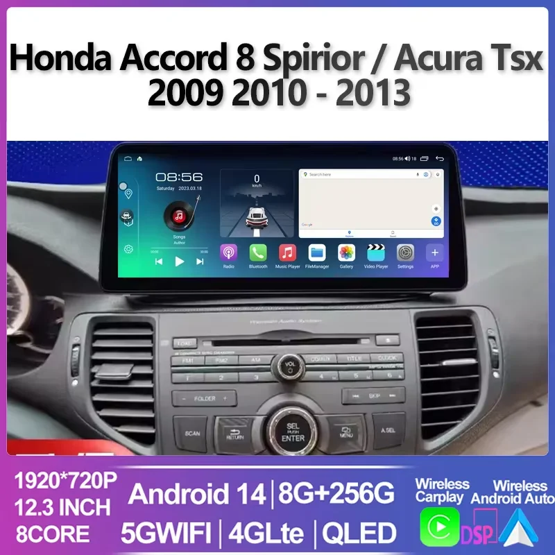12.3 2400*900 Honda Accord 8 Spirior / Acura Tsx 2009 - 2013 안드로이드 14 차량용 라디오 멀티미디어 플레이어 GPS Auto Carplay Stereo