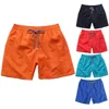 Top Quality Men's Magic Swimwear Color Change Embroidered Turtle Water Reactive Board Shorts Beach Surf Swim Mesh Trunks 1