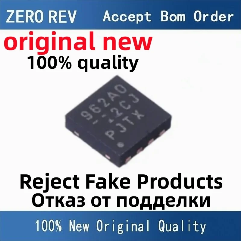 

2-5Pcs 100% New TPS22962DNYR 962A0 TPS22959DNYR 959A0 DFN8 Brand new original chips ic