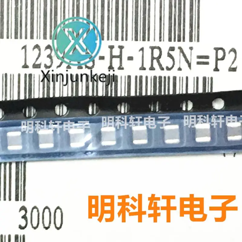 

50pcs orginal new 1239AS-H-1R5N=P2 SMD inductor 1008 1.5UH
