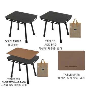 휴대용 알루미늄 합금 접이식 테이블, 야외 스툴, 캠핑 피크닉 비치, 바베큐 낚시용, 2 in 1