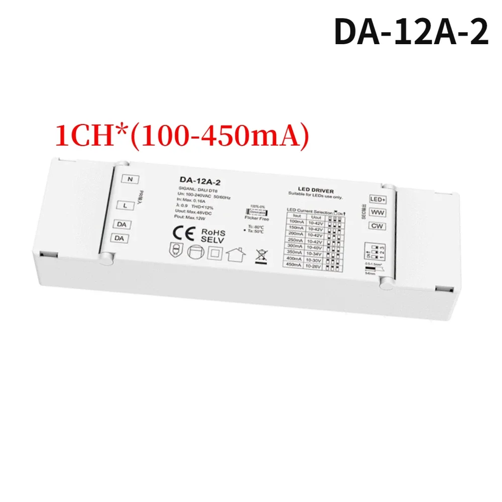 

NEW 1CH*(100-450mA) 12W DALI CCT Constant Current LED Driver DA-12A-2 DALI Dimming Power Supply for WW CW LED Light 10-42VDC