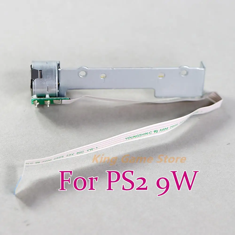 1pc/lot Original For PlayStation 2 7000X 70000 7W/7700X 77000 7W7/90000 9000x 9W small motor for ps2 repair parts