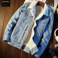 Lamb Velvet Lined Denim Jacket Thick Warm Loose Large Size Cotton Coat for Men Autumn Winter Fashion Casual Style Korean Version