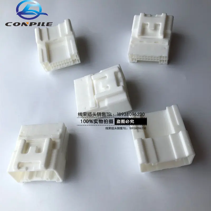 

1pc for Toyota 90980-12378 20PIN hole door harness plug connector