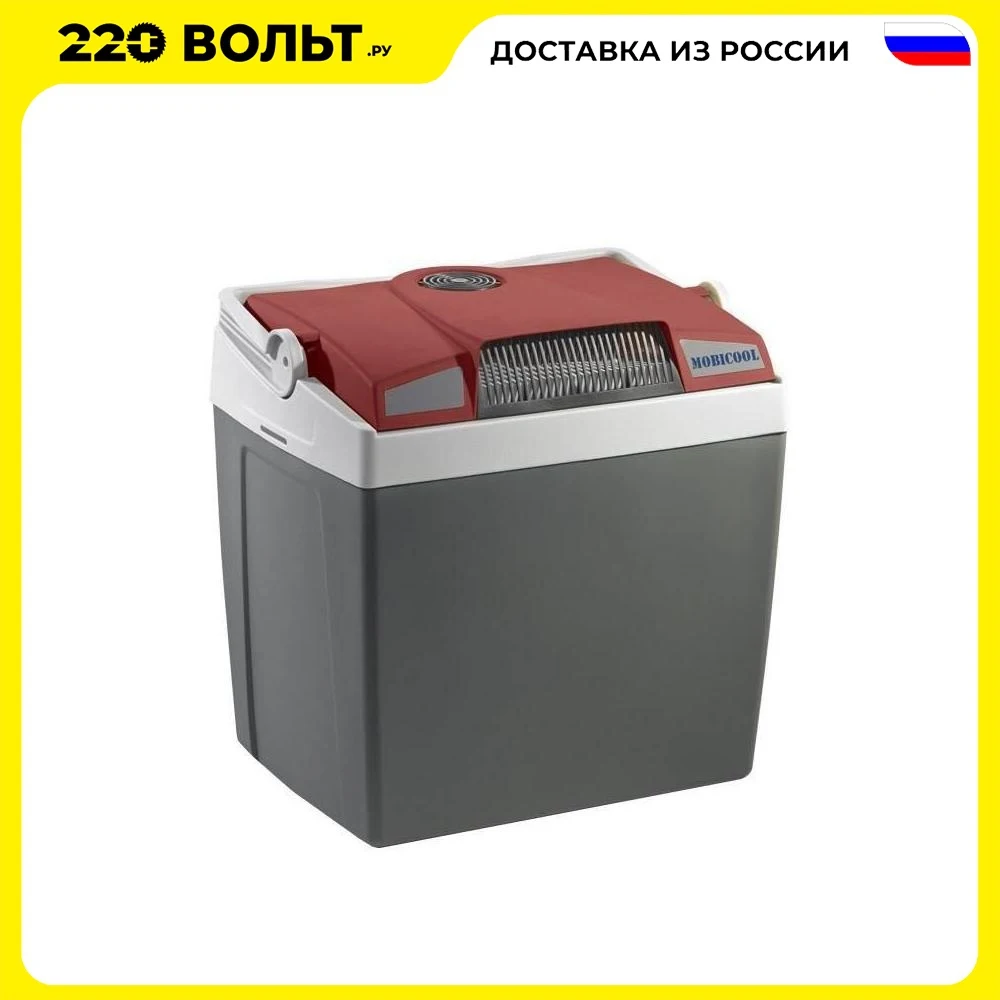 Автохолодильник MOBICOOL G26 DC 25л/12В/USB-разъем 39.6x29.6x39.5cm (красный) | Автомобили и