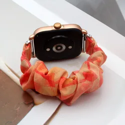 Stylish 18mm Stretchy Fabric Watch Band - Versatile and Comfortable Strap for Any Watch (Red)