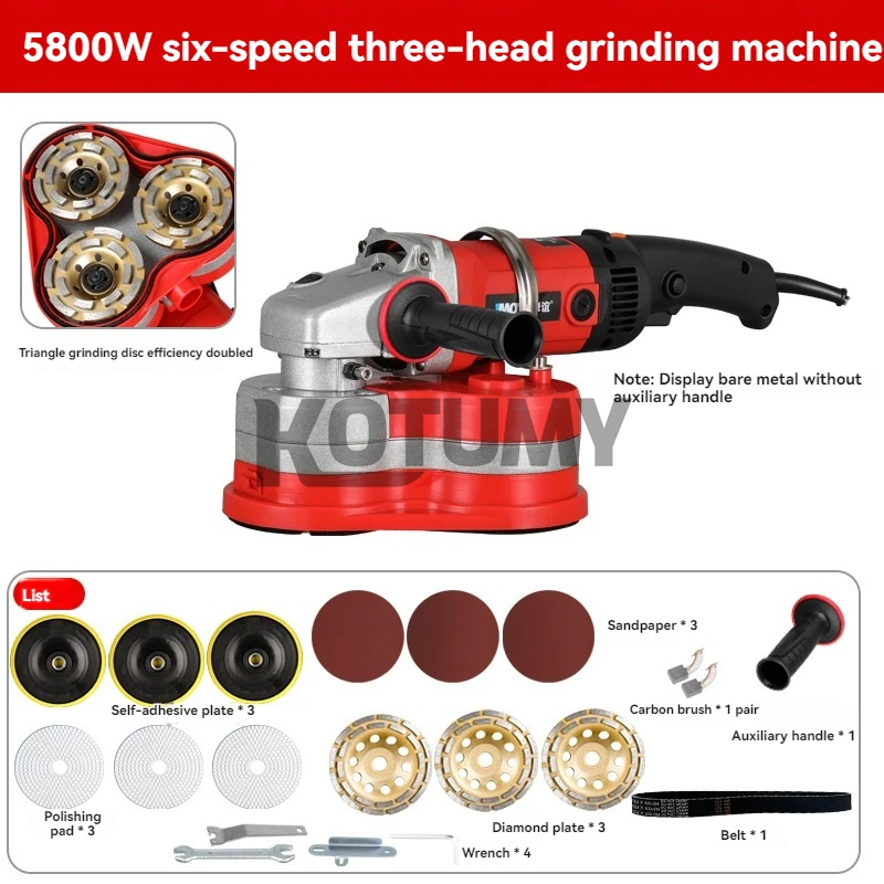 5800W Wall Grinding Machine Adjusting Speed Rough Planer Cement Concrete Floor Polishing Machine Concrete Wall Rough Grinder