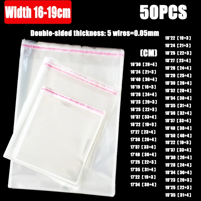 Width 16-19cm 50pcs Children underwear underwear Storage Bags Clear Self Adhesive Seal Plastic Packaging Resealable Cellophane