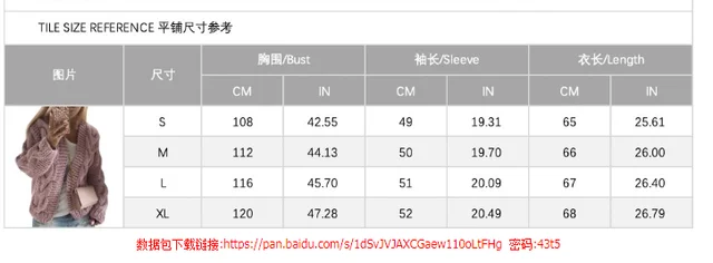 Woman sweater cardigan autumn/winter bold line knitting Solid color long sleeve woman's clothing dropshipping MMY220353 6