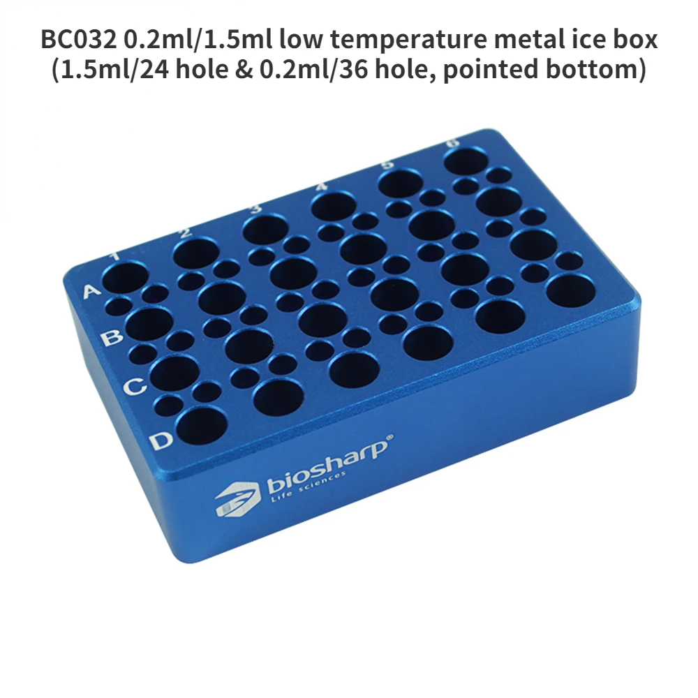 Biosharp Low Temperature Metal Ice Box Laboratory PCR Centrifuge Tube Rack Pre-cooled Metal Plate 0.2ml/1.5ml/2.0ml/ centrifuge tube